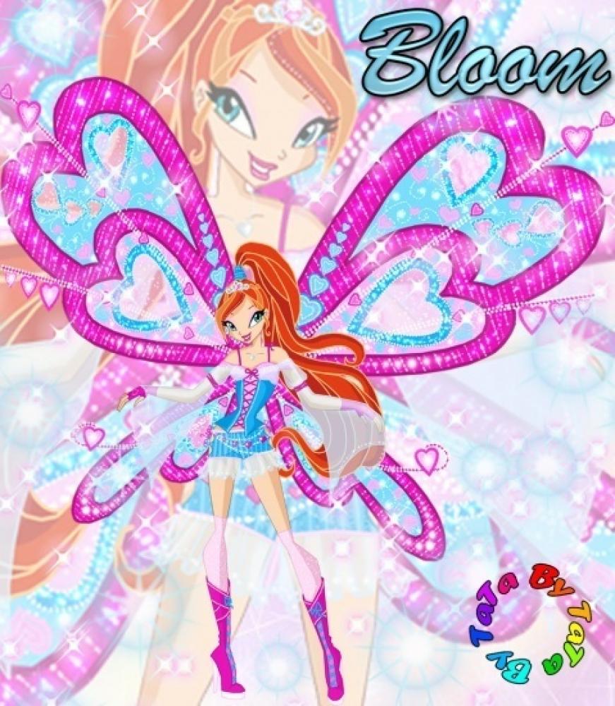 bloom-flyrix